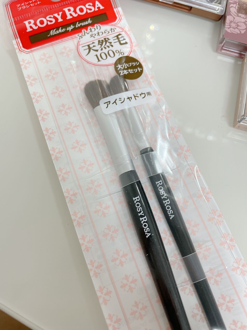 アイシャドウブラシセット/ロージーローザ/メイクブラシを使ったクチコミ(1枚目)