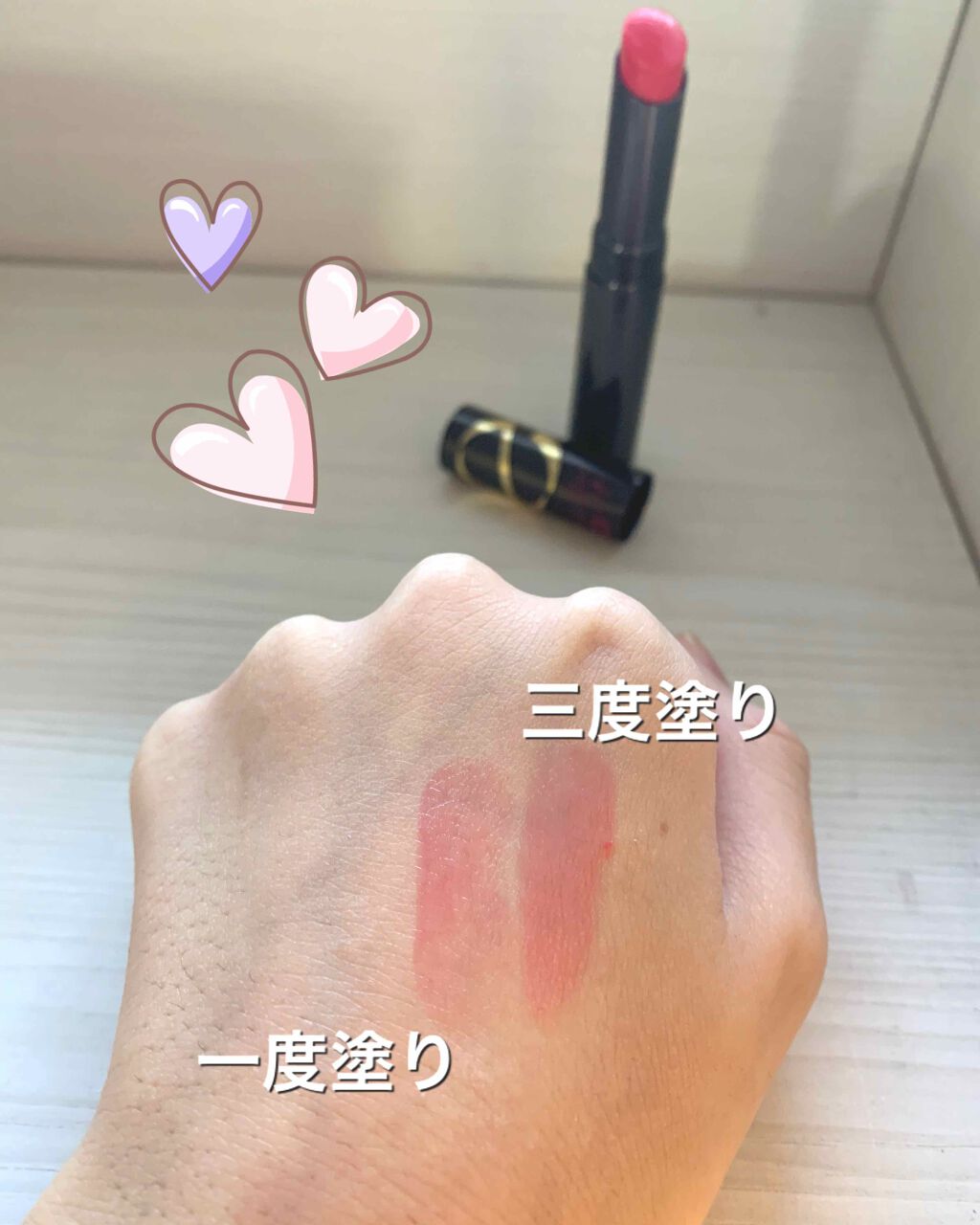スリークグロウリップ/excel/口紅を使ったクチコミ(2枚目)
