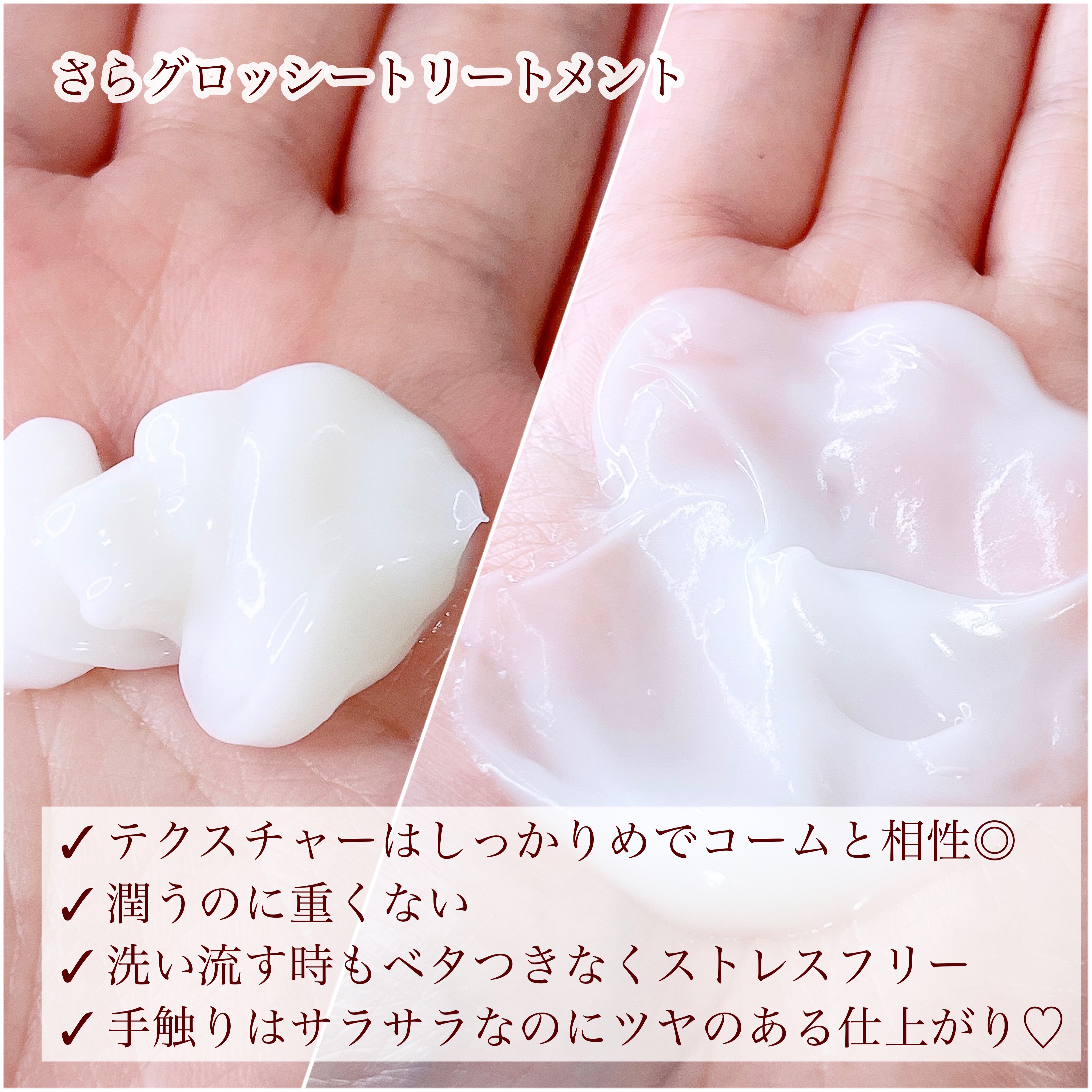 シャンプー loistaa グロウシス スコラシャンプー ゼータ 500ml | 髪を育てる