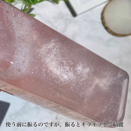 洗い流さないトリートメント/GROWUS/アウトバストリートメントを使ったクチコミ(3枚目)