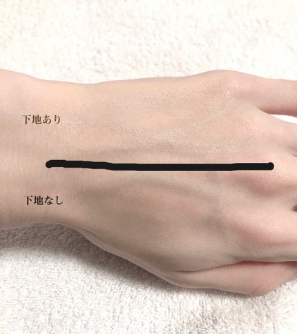 皮脂テカリ防止下地 保湿タイプ/CEZANNE/化粧下地を使ったクチコミ(3枚目)