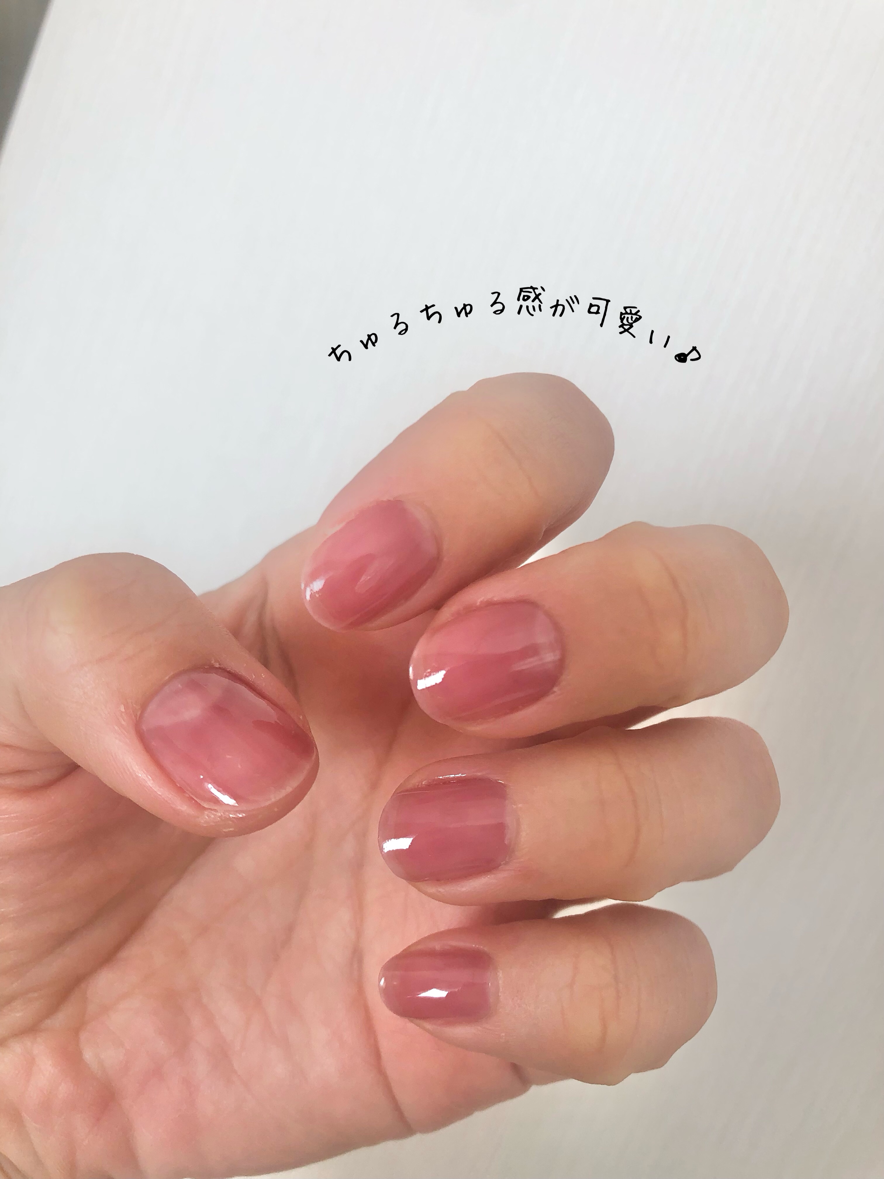 グロッシーコート/スキューズミー/オールインワンネイルを使ったクチコミ（2枚目）