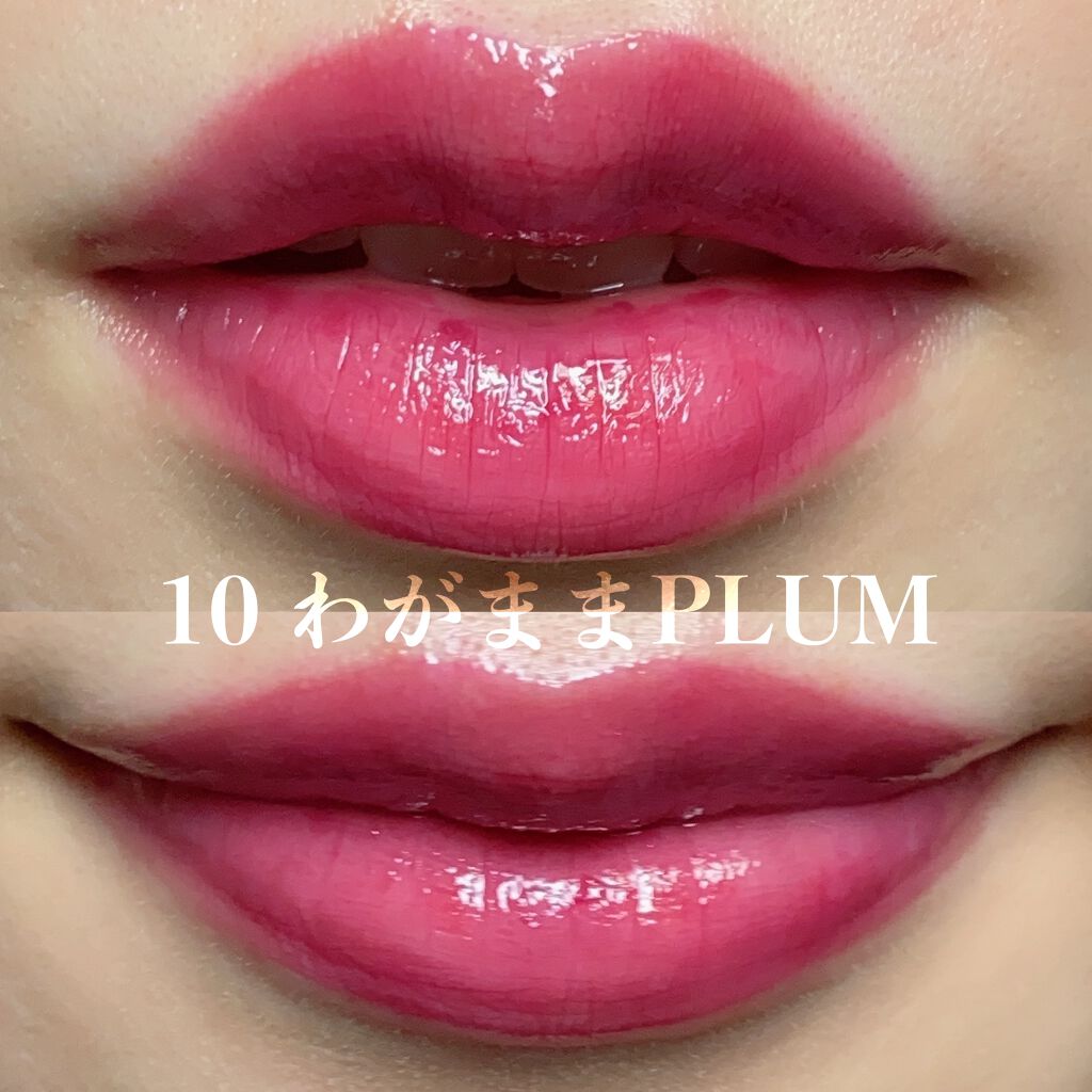 つやぷるリップR/b idol/口紅を使ったクチコミ(5枚目)