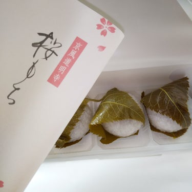 ピー   on LIPS 「美味しい…🌼🌼🌼🌼🌼🌼○#寛永堂桜餅🌸上品な味で美味○#クイー..」（2枚目）