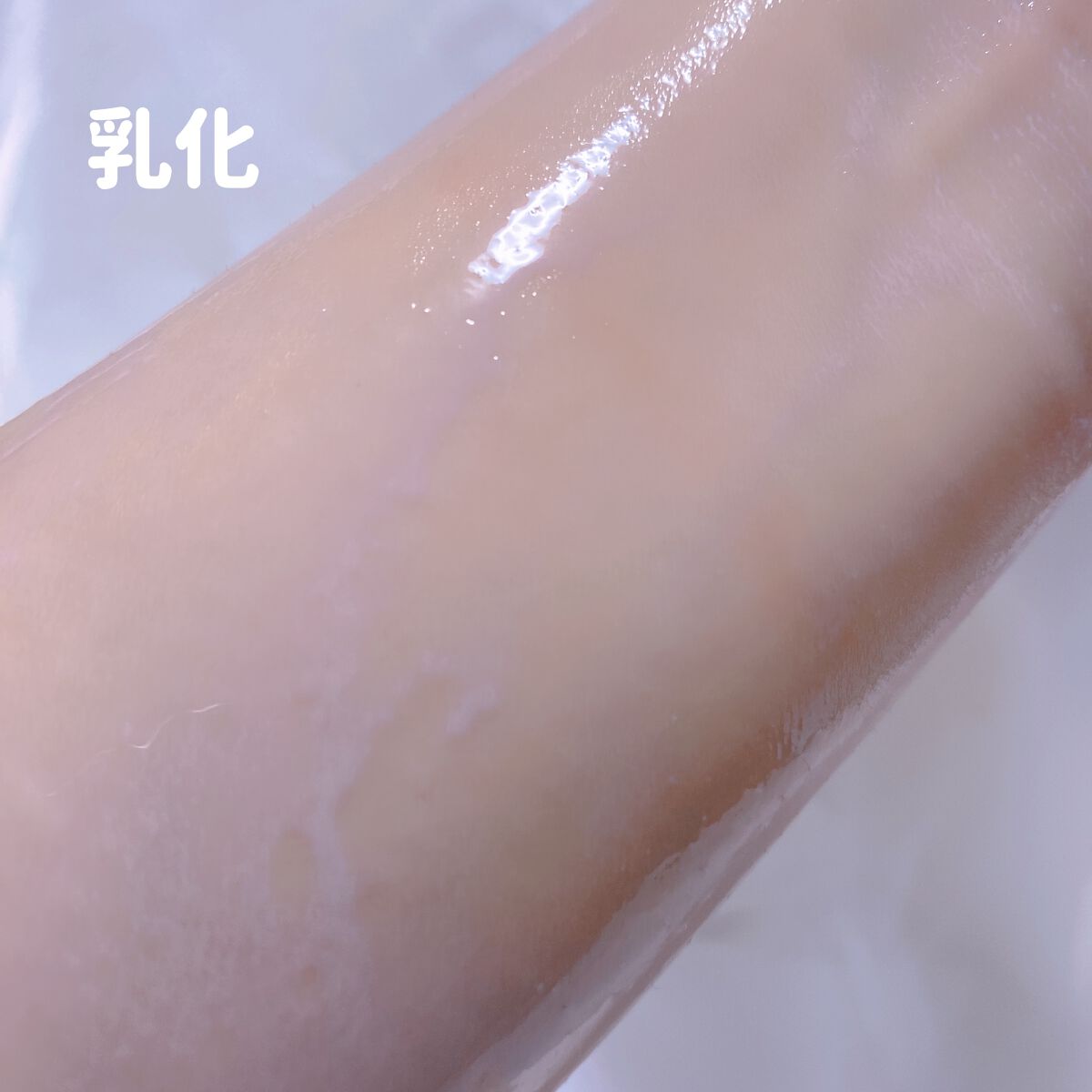 マイルドクレンジング オイル/ファンケル/オイルクレンジングを使ったクチコミ(9枚目)