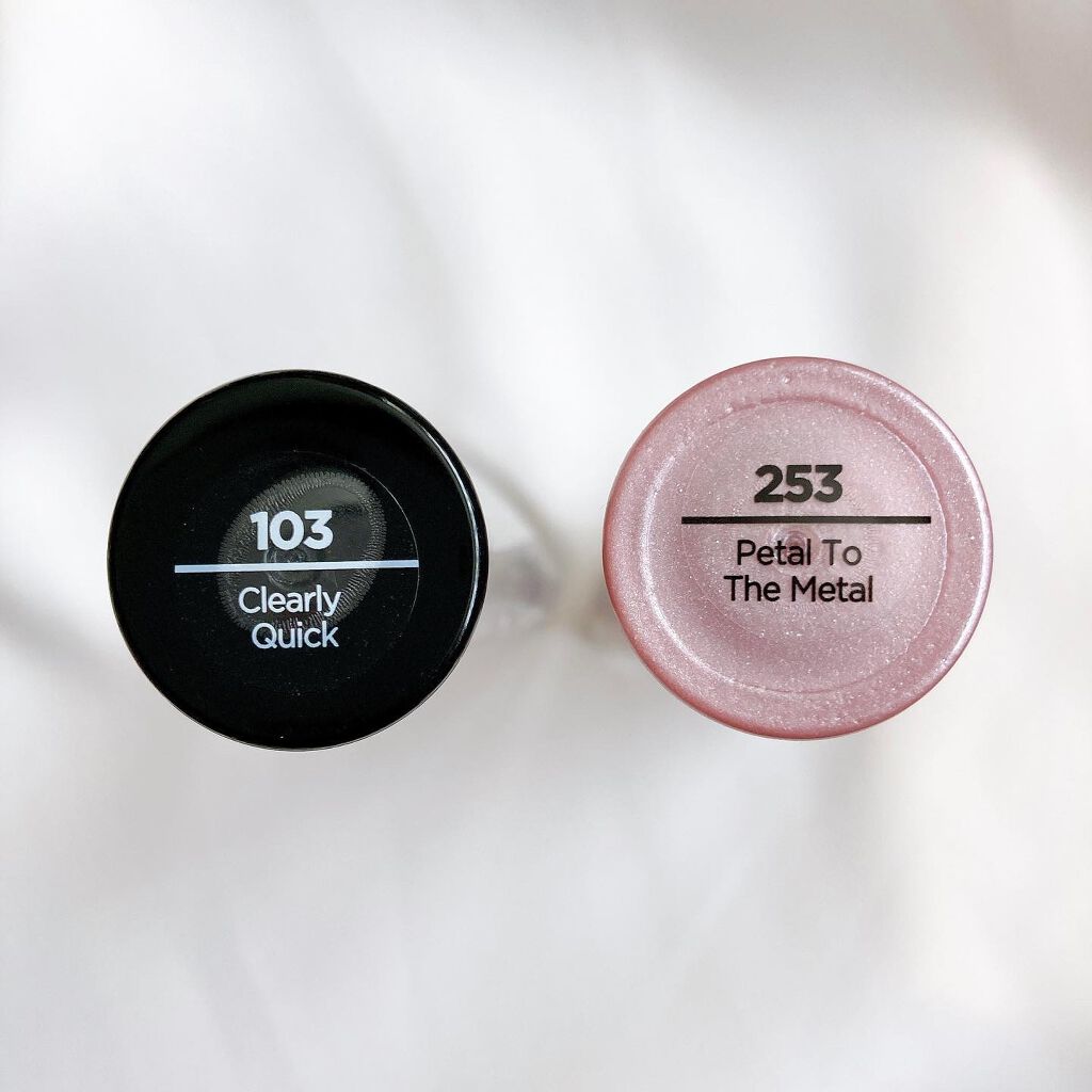 インスタドライ ネイルカラー 253 ペタルトゥザメタル/サリーハンセン/オールインワンネイルを使ったクチコミ（2枚目）