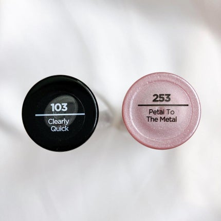 インスタドライ ネイルカラー103 クリアリークイック トップコート/サリーハンセン/ネイルトップコートを使ったクチコミ(2枚目)