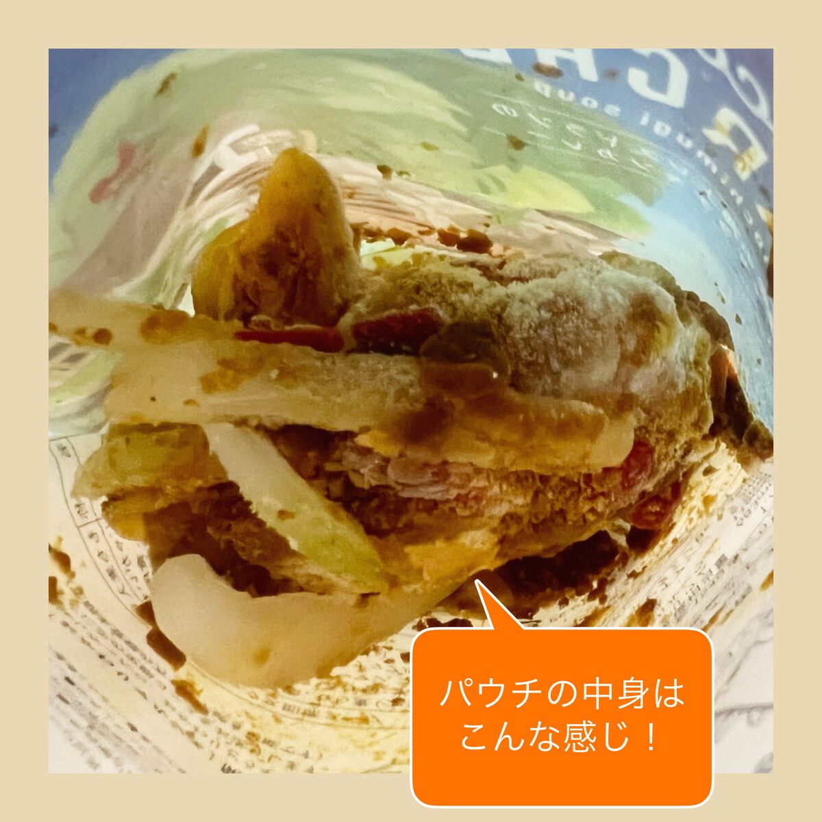 もち麦スープ/ラコックマルシェ/低糖質食品を使ったクチコミ(4枚目)