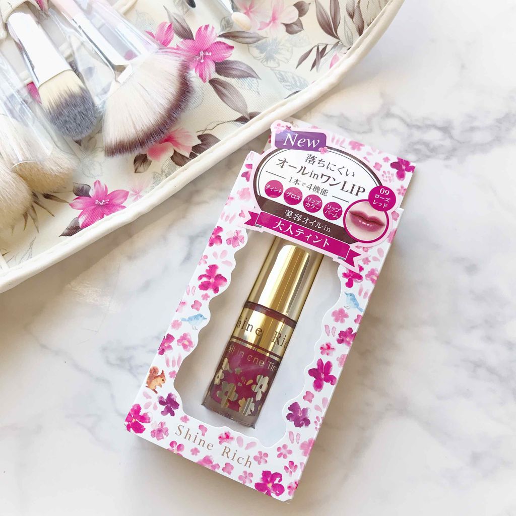 オールインワンティント/シャインリッチ/リップティントを使ったクチコミ（1枚目）