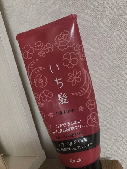 芯からうるおいまとまる和草クリーム/いち髪/ヘアワックス・クリームを使ったクチコミ(1枚目)