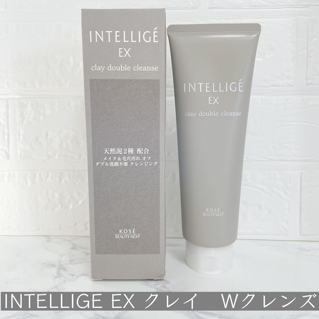 クレイ W クレンズ/アンテリージェEX/クレンジングクリームを使ったクチコミ(1枚目)