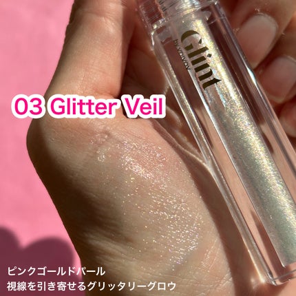 グリント リキッドハイライター/Glint/リキッドハイライトを使ったクチコミ(6枚目)