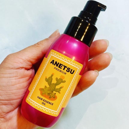 アネツプレミアムヘアエッセンス/ANETSU/ヘアオイルを使ったクチコミ(4枚目)