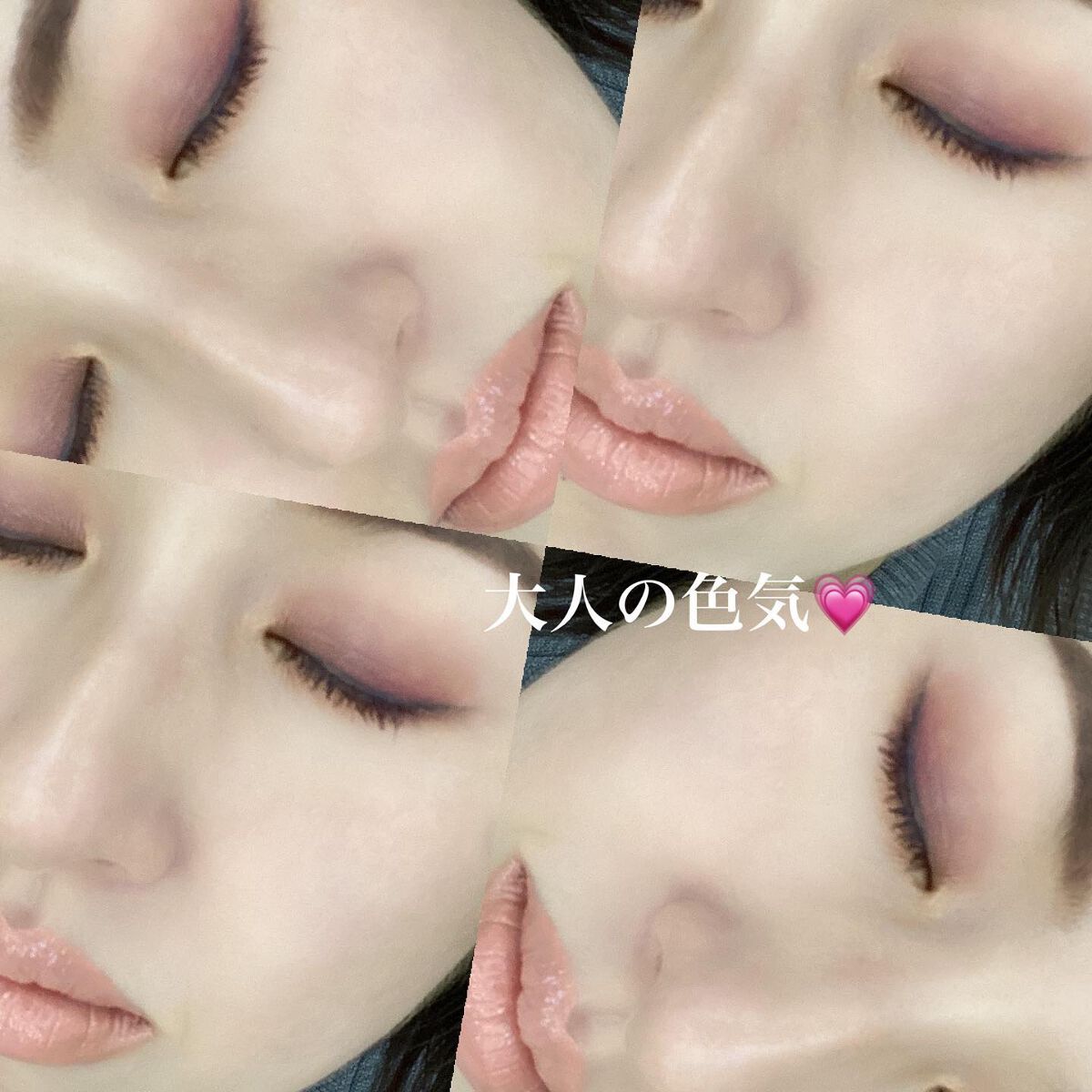 レ キャトル オンブル/CHANEL/アイシャドウパレットを使ったクチコミ(8枚目)