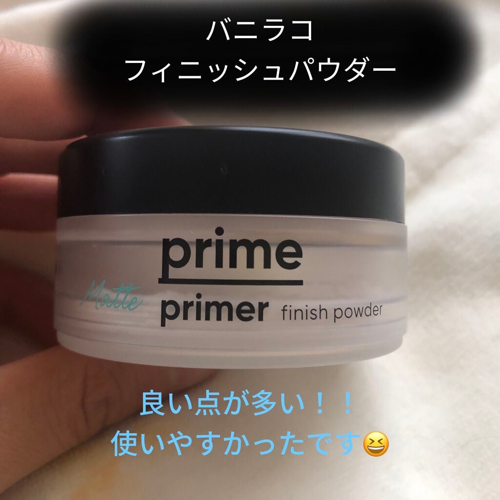プライムプライマーフィニッシュパウダー/BANILA CO/ルースパウダーを使ったクチコミ(1枚目)