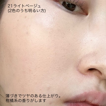 ウォータリースティックシャドウ/Witch's Pouch/スティックアイシャドウを使ったクチコミ(7枚目)