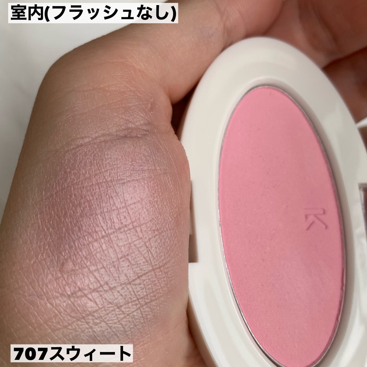 ラブシルクブラッシュ/Laka/パウダーチークを使ったクチコミ(5枚目)