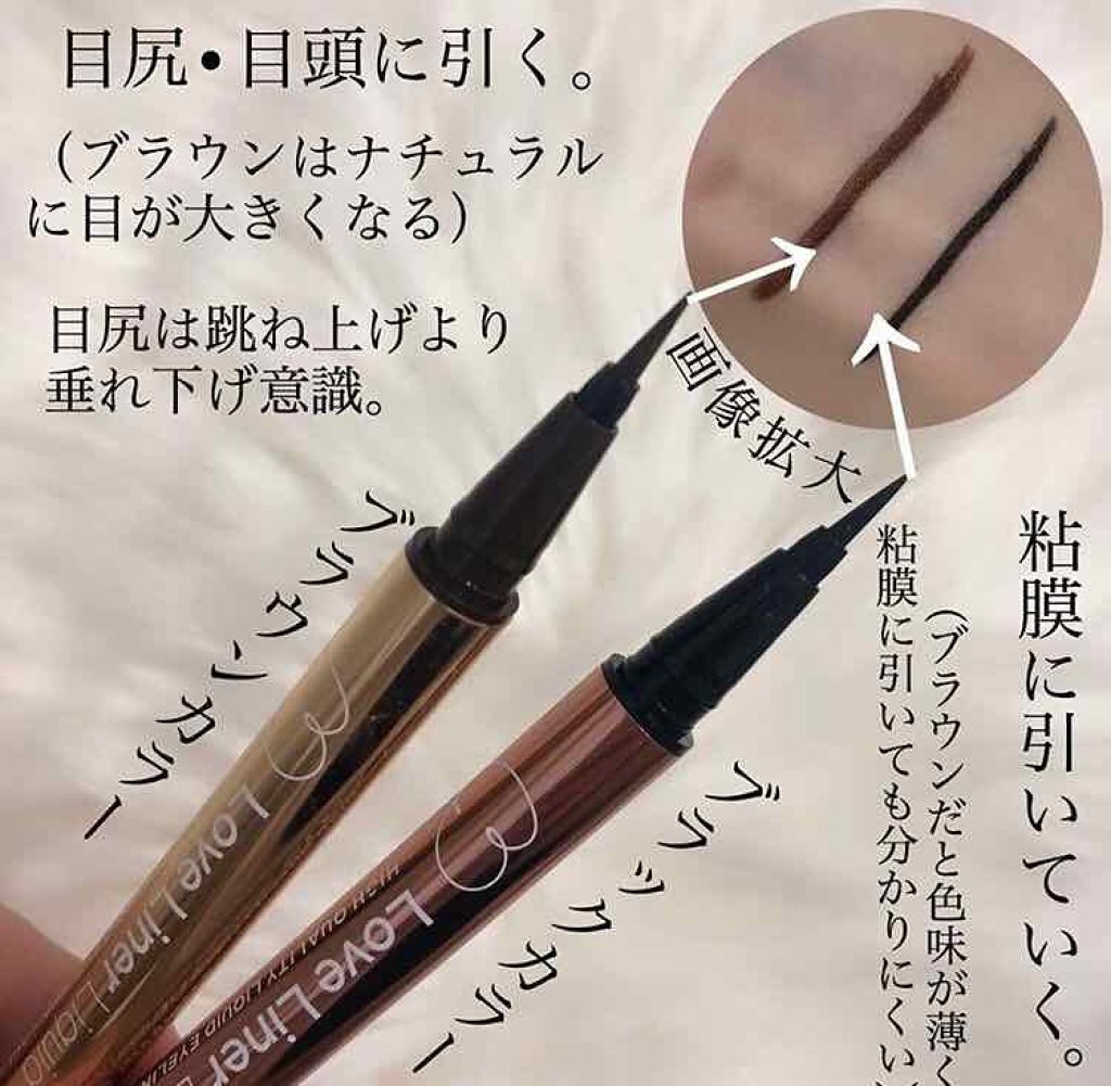 のんさん(コスメ、美容) on LIPS 「主にインスタに生息している、のんさんです≡(⊂ˆωˆ)⊃今..」(2枚目)