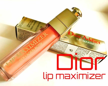 【旧】ディオール アディクト リップ マキシマイザー/Dior/リップグロスを使ったクチコミ(1枚目)