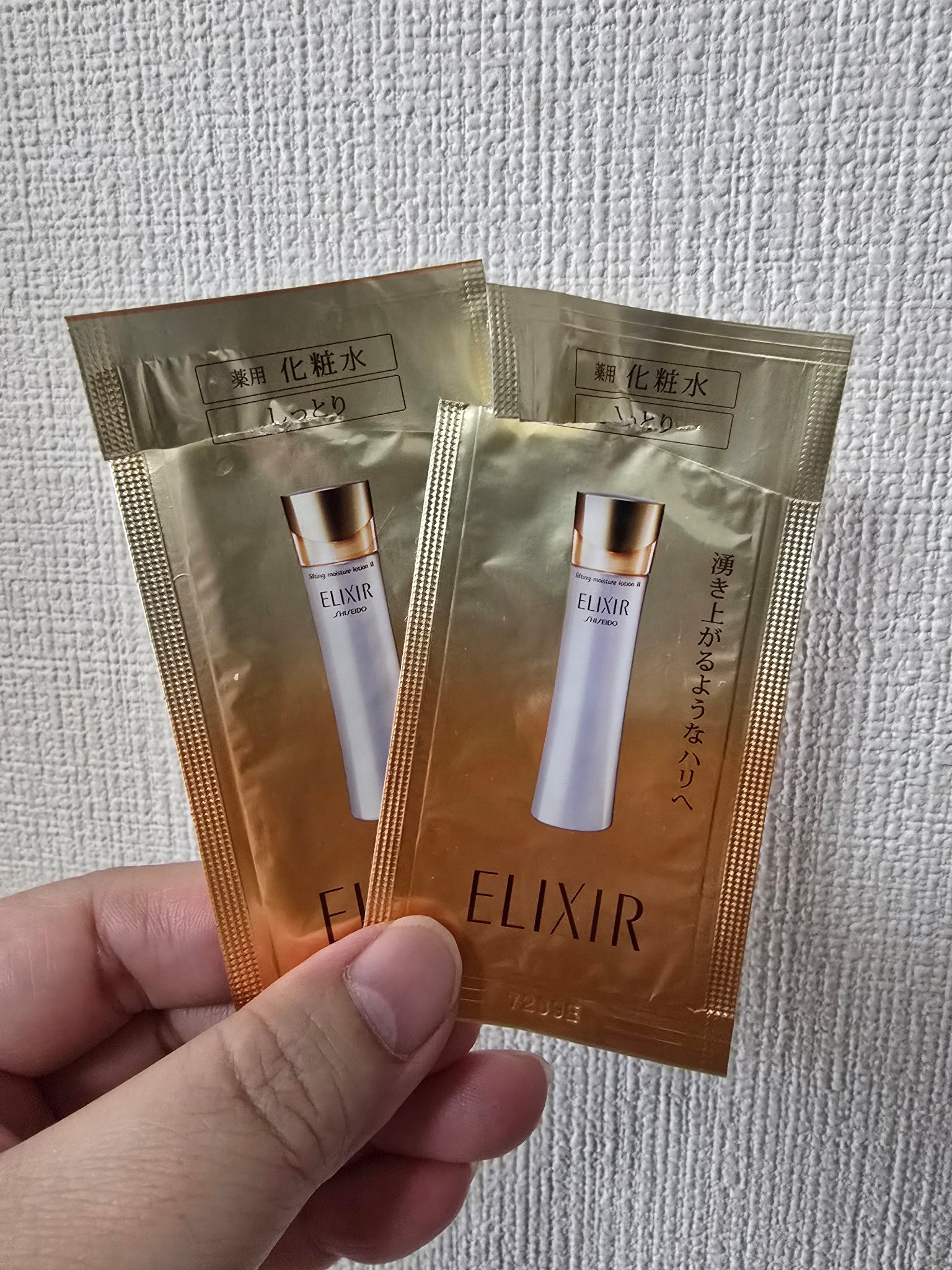 エリクシール シュペリエル リフトモイスト ローション W I/エリクシール/化粧水を使ったクチコミ（1枚目）