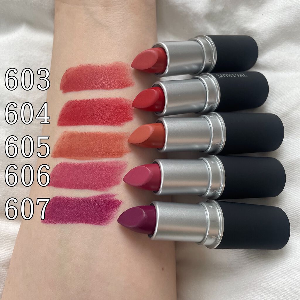 Mabelle Matte Lipstick /MONTVAL/口紅を使ったクチコミ(4枚目)