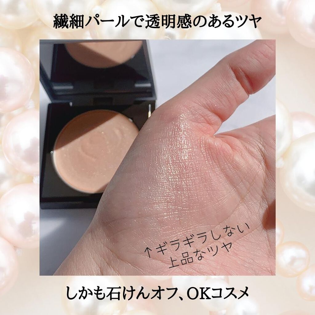 &be グロウハイライター/&be/クリームハイライトを使ったクチコミ(3枚目)