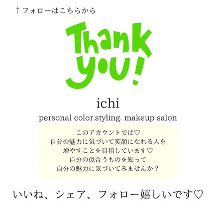 チークブラッシュ/CEZANNE/パウダーチークを使ったクチコミ(2枚目)