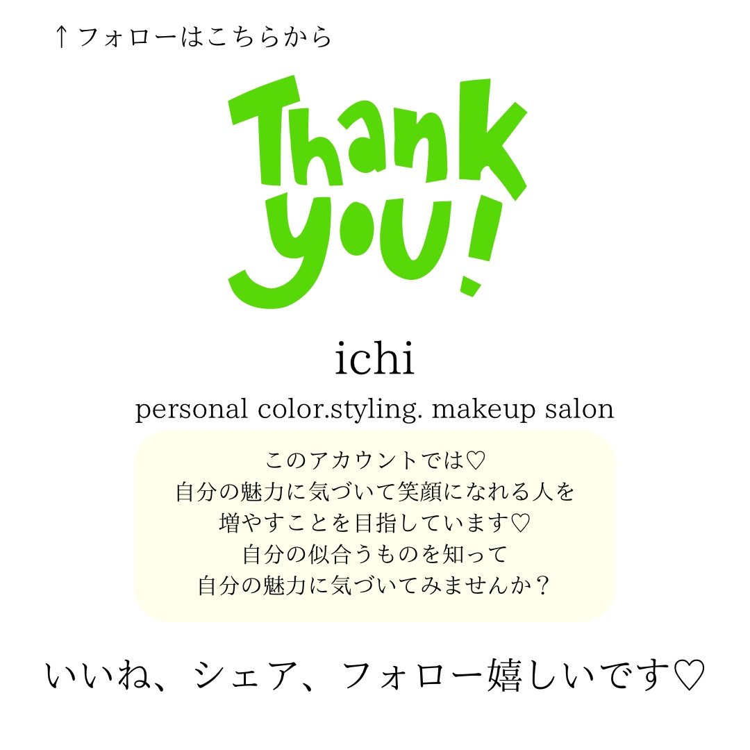 クリーミータッチライナー/キャンメイク/ジェルアイライナーを使ったクチコミ（2枚目）