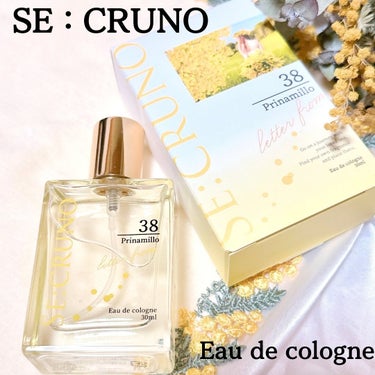 SE:CRUNO オーデコロン プリナミーロ38のクチコミ「♡
♡
♡

#PR #プレゼントキャンペーン

【SE:CRUNO（シークルーノ）】
「Ea.....」（1枚目）