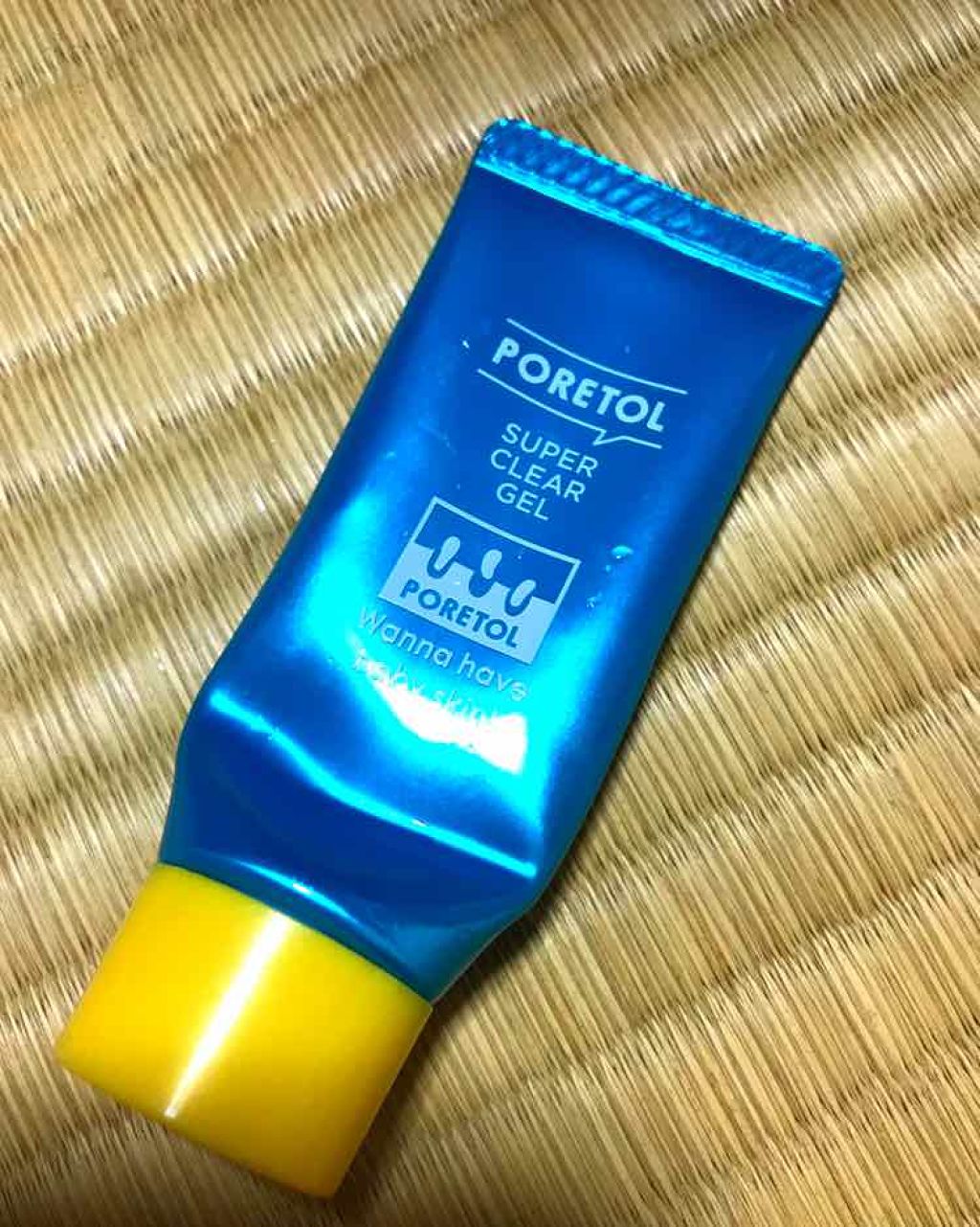 PT スーパークリアジェル/ポアトル/ピーリングを使ったクチコミ(1枚目)