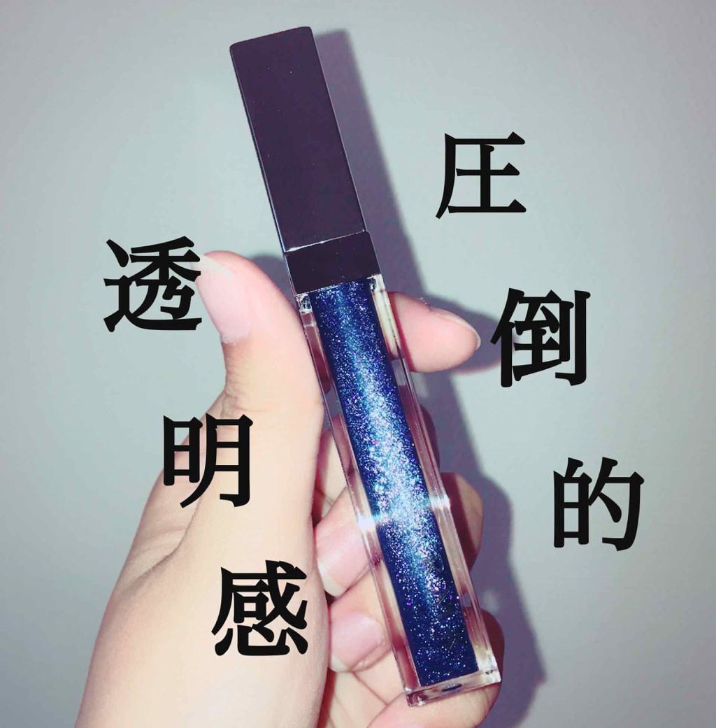 RMK リップジェリーグロス/RMK/リップグロスを使ったクチコミ(1枚目)