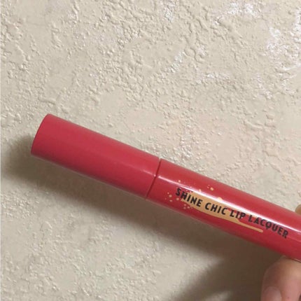 シャインシックリップラッカー/ETUDE/リップグロスを使ったクチコミ(1枚目)