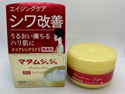 薬用リンクルクリーム/ジュジュ/フェイスクリームを使ったクチコミ(1枚目)