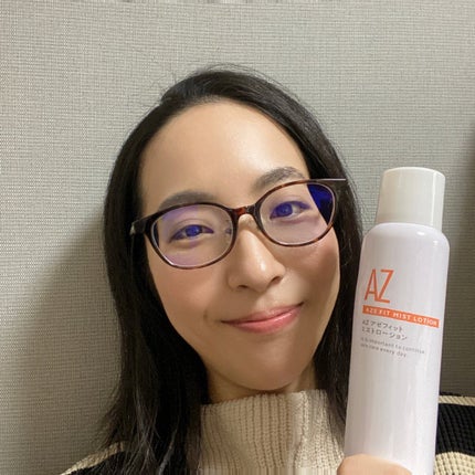 アゼフィットミストローション/NIKI PITA/ミスト状化粧水を使ったクチコミ(7枚目)