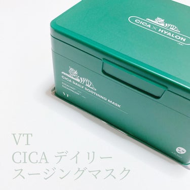 CICA デイリースージングマスク/VT/シートマスク・パックを使ったクチコミ（1枚目）