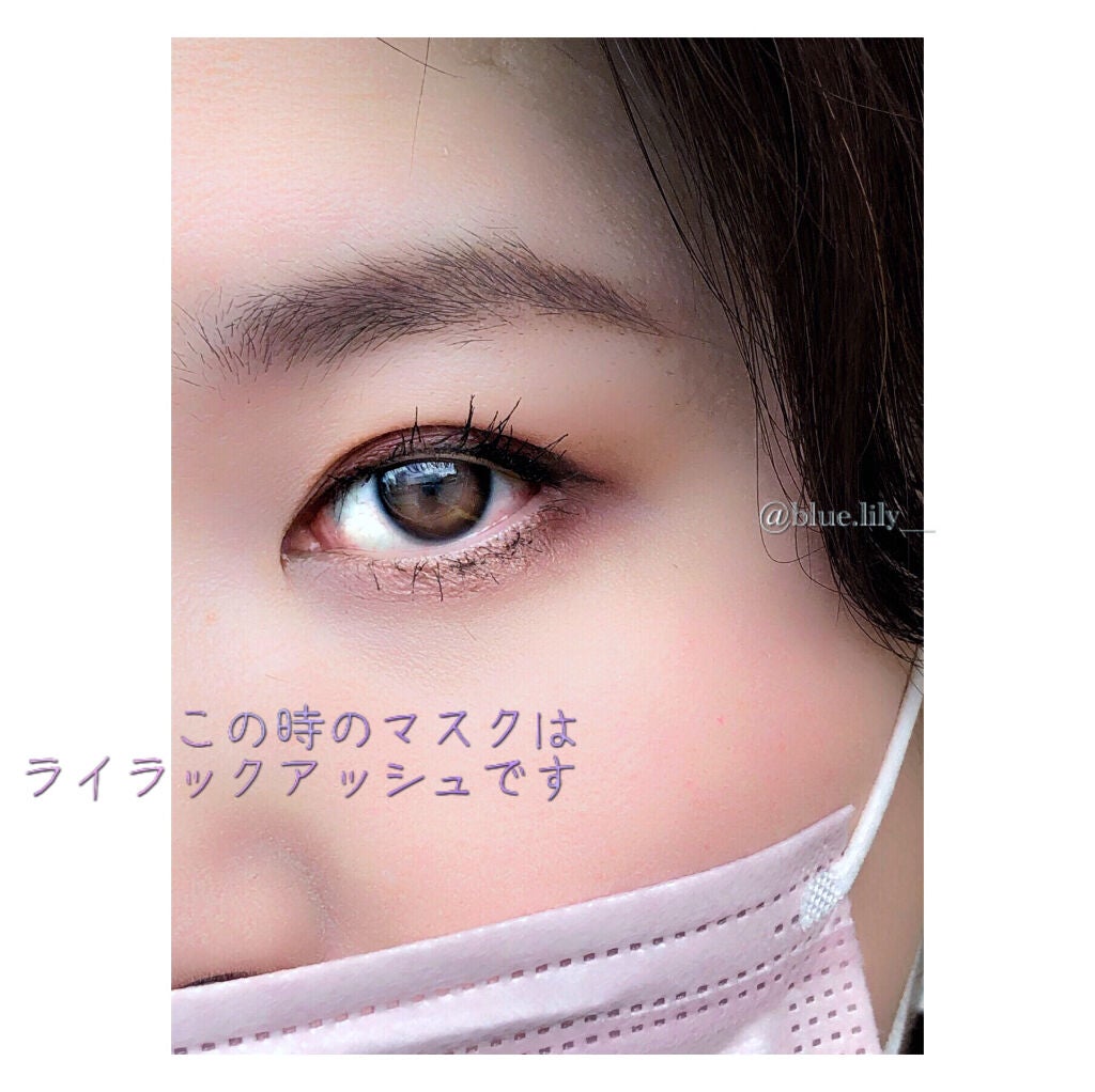 やわらかマスク 不織布マスク/Rakuten/マスクを使ったクチコミ(4枚目)