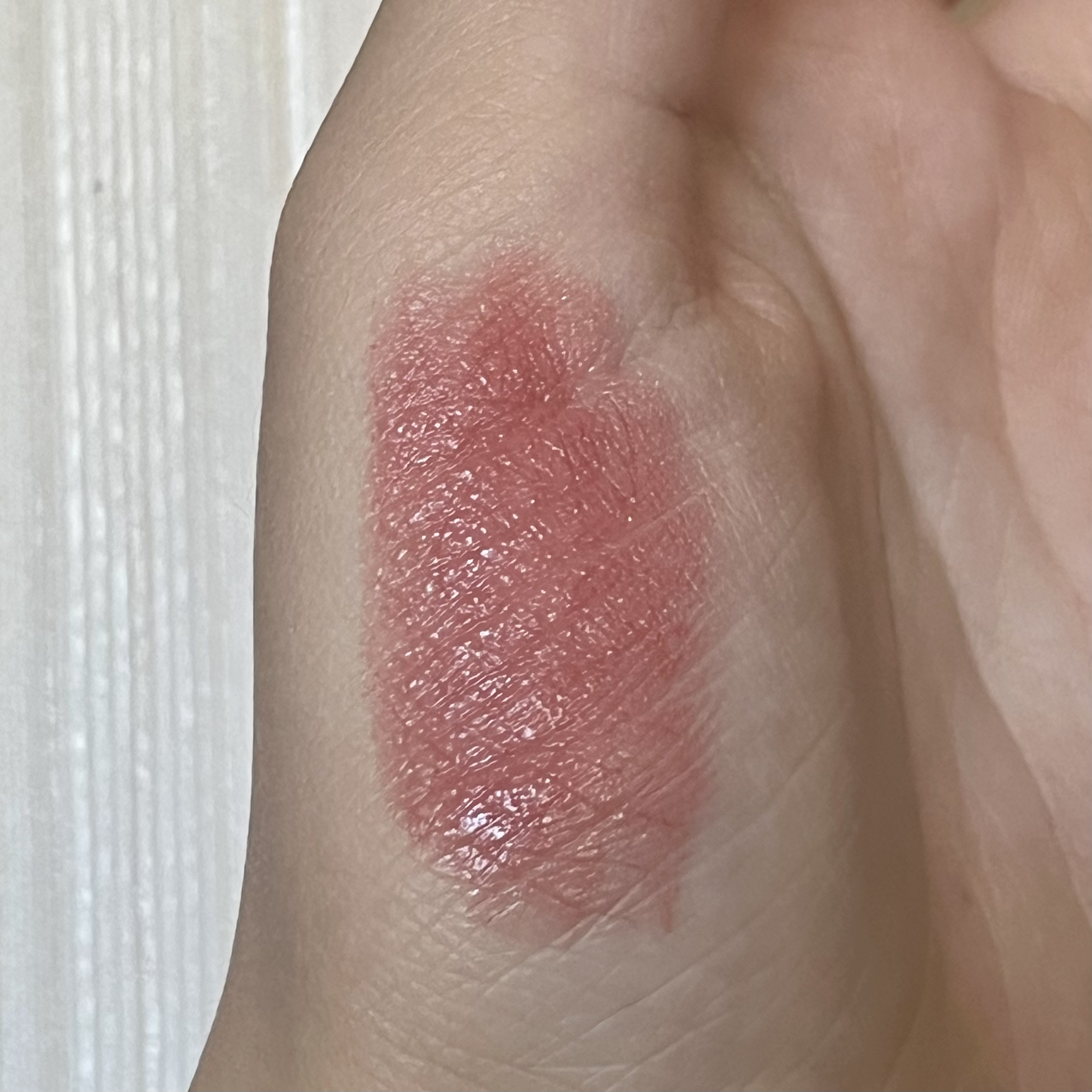 リップ バーム オプティマイジング ケア U013 グアバ / PRADA