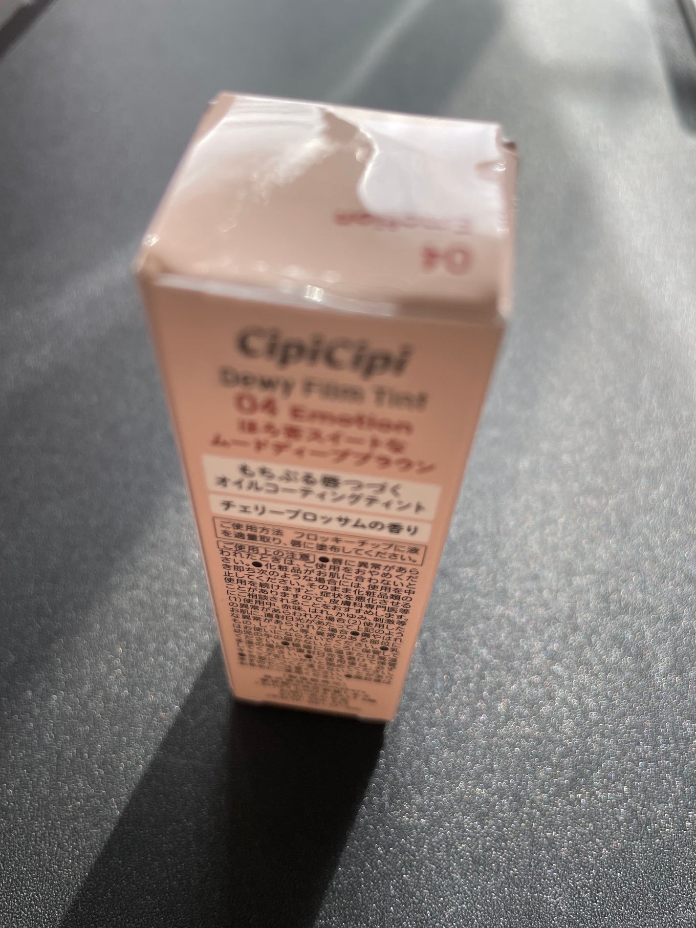 デューイフィルムティント/CipiCipi/リップティントを使ったクチコミ(2枚目)