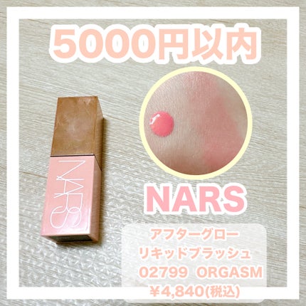 フィックス メイクアップ/CLARINS/ミスト状化粧水を使ったクチコミ(4枚目)