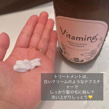 (PR)

@vitaming_official 様からの提供で

次世代ビタミンケアブランド🧡
Vitaming （バイタミング）ヘアケアシリーズ

バイタミングモイスト
シャンプー＆トリートメントセットを
使わせていただきました🩷

しっとりまとまるビタミン保湿「モイスト」
しっとりまとまる潤いツヤ髪。
タンジェリン＆ジャスミンの香り✨

シャンプーは、
とろ〜りとした透明の液で
めっちゃ泡立ちましたー✨

トリートメントは、
白いクリームのようなテクスチャーで
しっとりめに髪の毛に絡んで
洗い上がりしっとり💛

しっとりめでドライヤー後が
いいかんじに✌️✨(動画良かったらみてね♡)

香りは、しっかりして、いい香りです✨
次の日も香りが残る気がします🧐

パッケージも可愛いしタイプ🩷🩷

約2週間くらい使ってるけど
最近私が使ってるなかで、
1番お気に入り〜🥰💓
リピート決定✨

..♡..

@vitaming_official 様は、

５大栄養素の一つであるビタミンに注目した新しいビタミンケアブランドVitaming【バイタミング】
顔や体内へのビタミン補給だけでなく、全身でビタミンを吸収することで、より健やかな美しいお肌を実現するために生まれたブランドです💛

..♡..

公式サイトや
楽天市場から購入できるよ✨
ぜひチェックしてね♪

#PR #vitaming #ビタミンシャンプー #ビタミントリートメント #バイタミング　#ヘアケア　#お気に入りシャンプー 
#お気に入りトリートメント @vitaming_official
#おススメの画像 その2