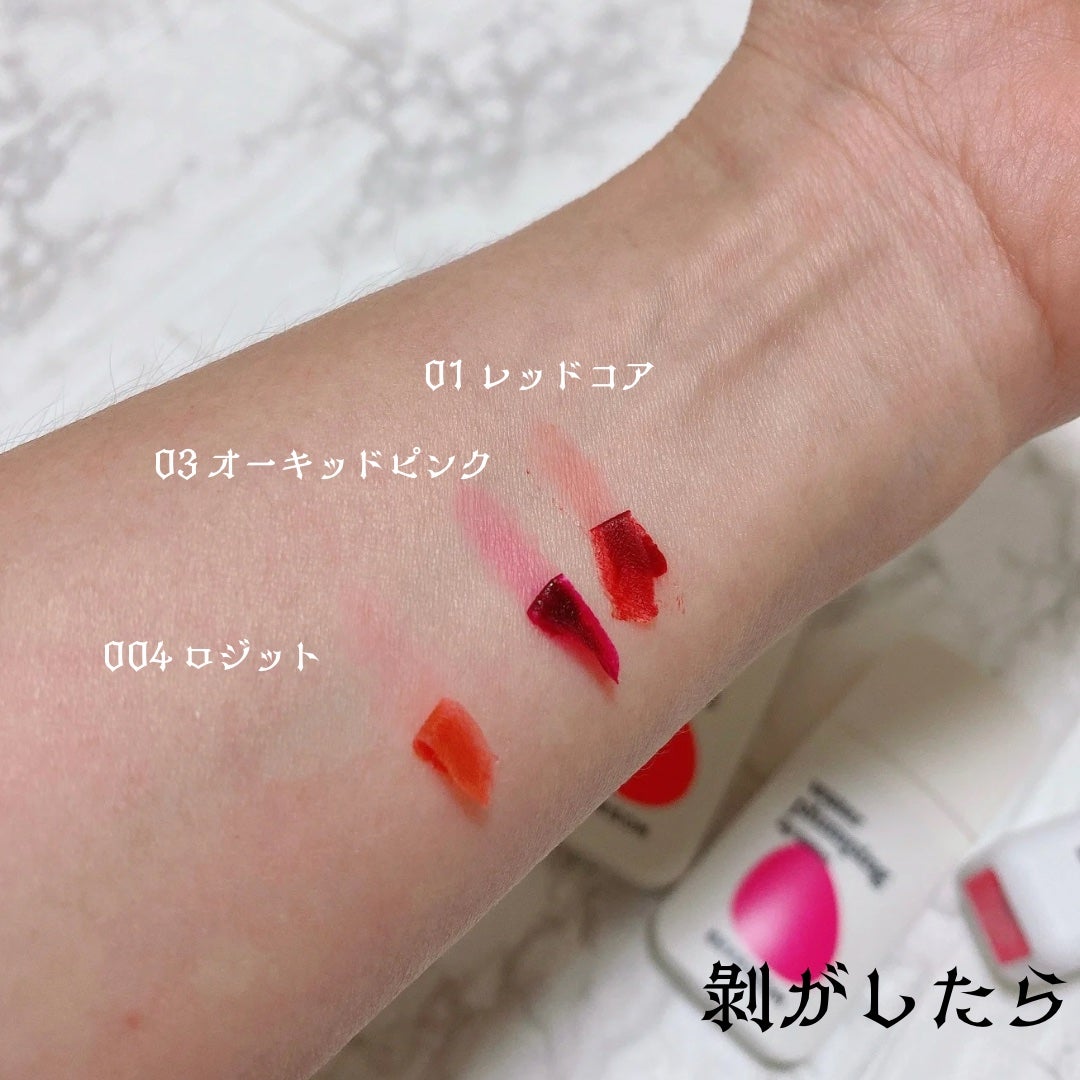 ウォータープランピング リップタトゥー/ベリサム/口紅を使ったクチコミ(4枚目)