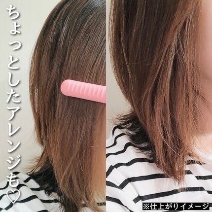 ミニストレートヘアアイロン VAS-2300/VENUSiS/ストレートアイロンを使ったクチコミ(6枚目)