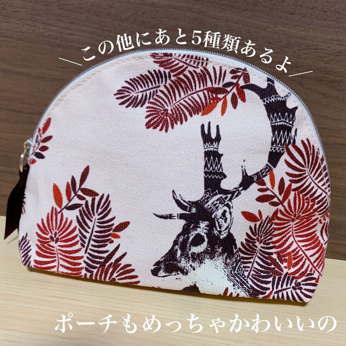 トータル フォーミング クレンザー /CLARINS/洗顔フォームを使ったクチコミ(3枚目)