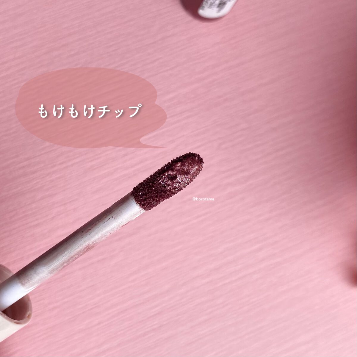 ããŒããã³ãã«ãŒã« ãã¹ã«ã© ãã€ããªããïŒãã³ã°ïŒ/FASIO/ãã¹ã«ã©ã䜿ã£ãã¯ãã³ãïŒ3æç®ïŒ