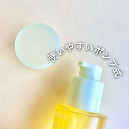 グリーンタンジェリン ビタC ダークスポットケアセラム/goodal/美容液を使ったクチコミ(2枚目)