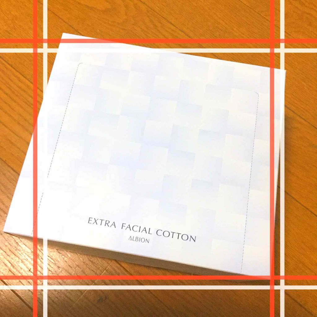 アルビオン エクストラ フェイシャルコットン/ALBION/コットンを使ったクチコミ（1枚目）