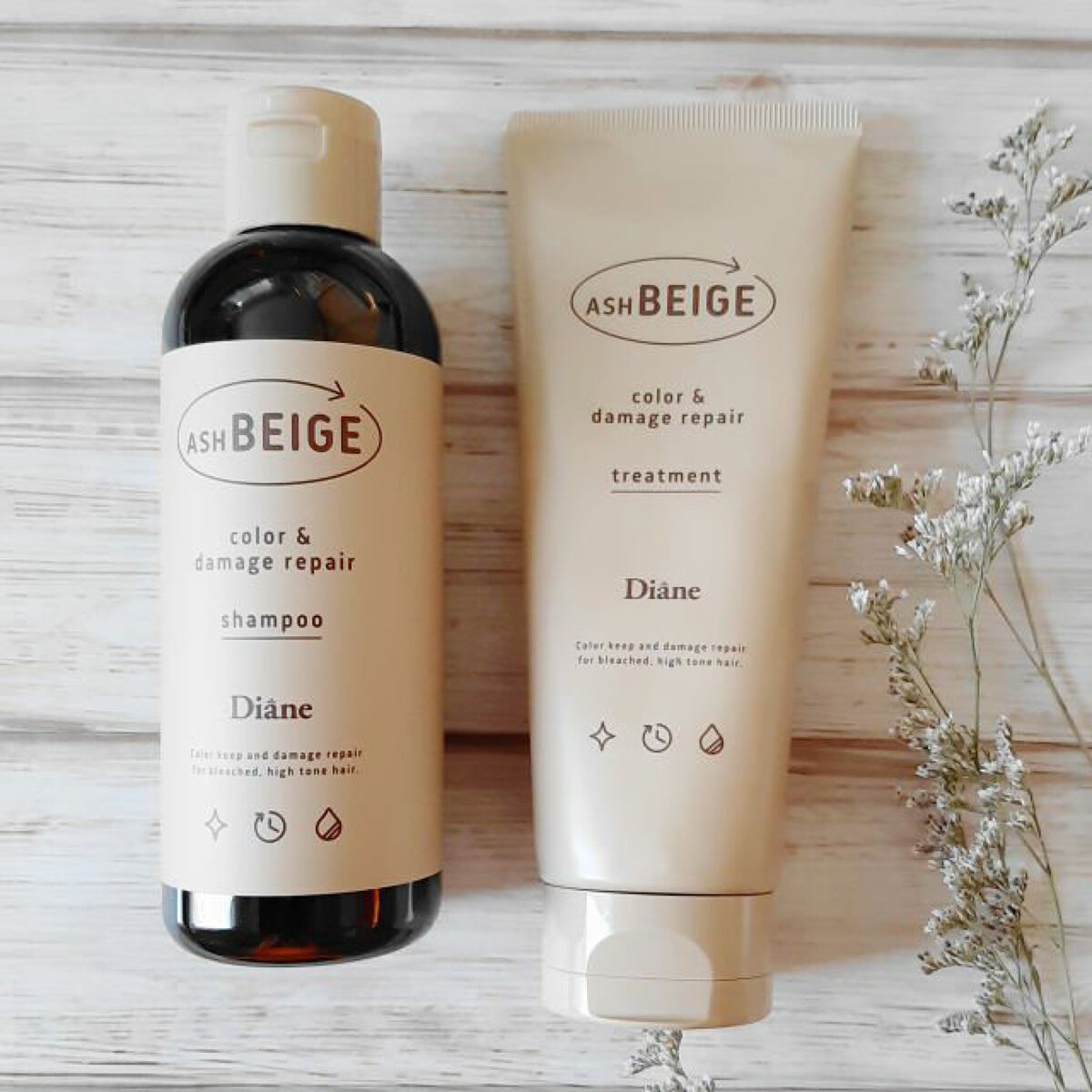 カラーシャンプー＆トリートメント トリートメント アッシュベージュ/ダイアン/市販シャンプーを使ったクチコミ（1枚目）