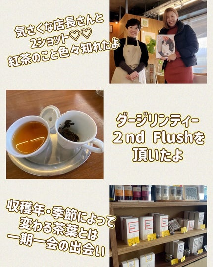 ふうせん @フォロバ100% on LIPS 「OZmagazine2月号と一緒に千川~東長崎をひとりお散歩♡..」(7枚目)