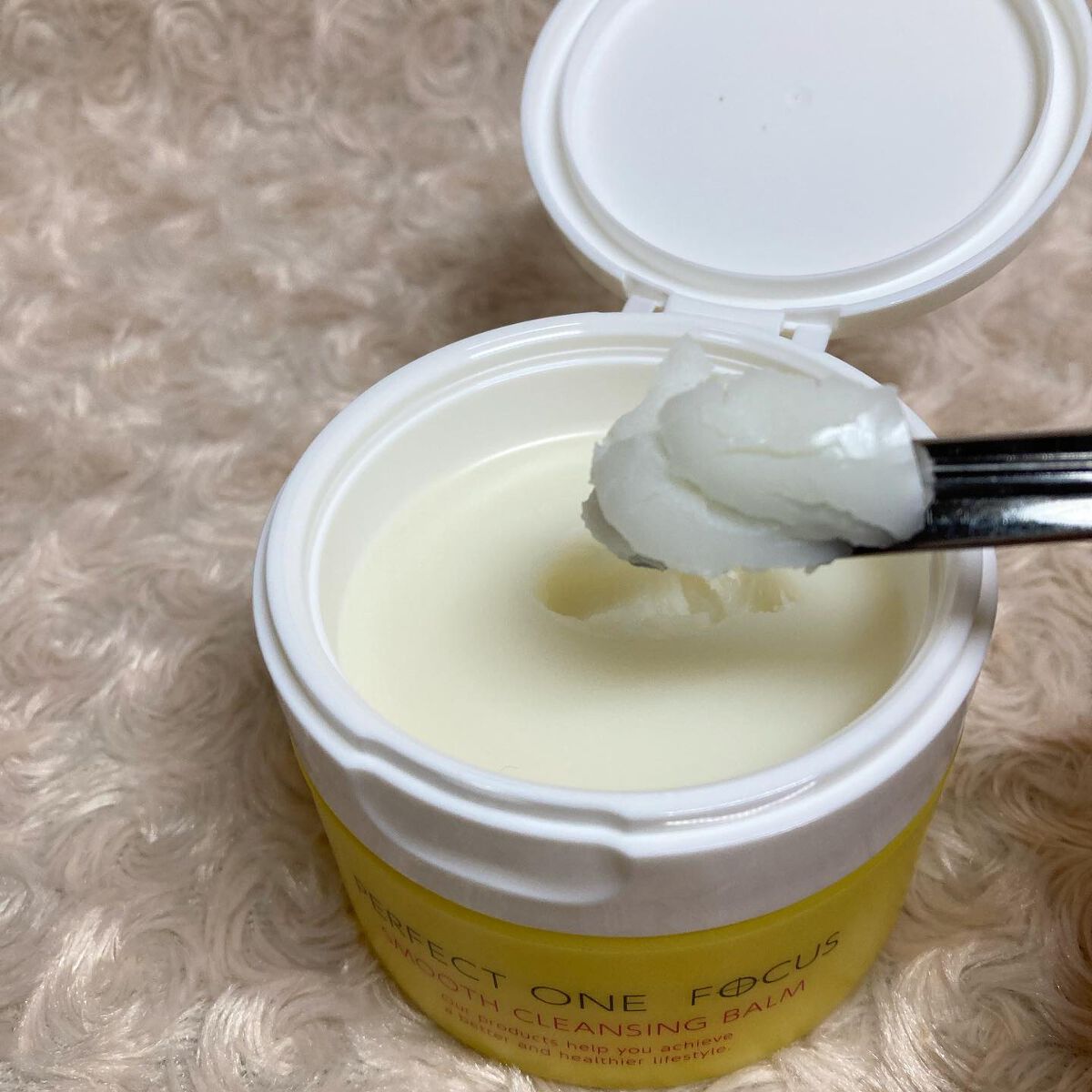 ちゃんぶぅ 投稿ある方フォロバします💕 on LIPS 「パーフェクトワンフォーカス ☝️スムース クレンジングバーム☝..」(4枚目)