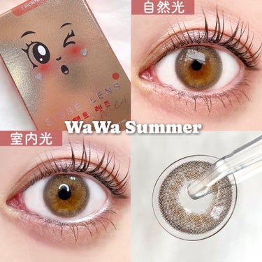 WaWa Series/Sisse Lens/カラーコンタクトレンズを使ったクチコミ（4枚目）